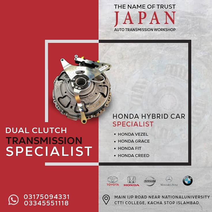 dual clutch repairing of all honda hybrid cars 0