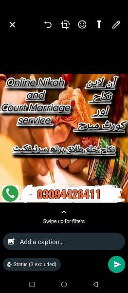 Nikkah khawa court marriage and filer legal services 0