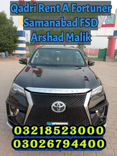 Qadri Rent A Car & Tours Samanabad FSD 03218523000 03026794400 0