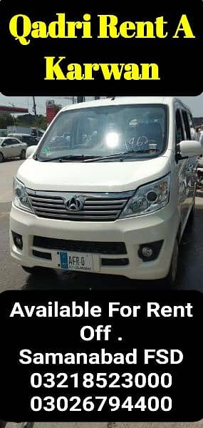 Qadri Rent A Car & Tours Samanabad FSD 03218523000 03026794400 1