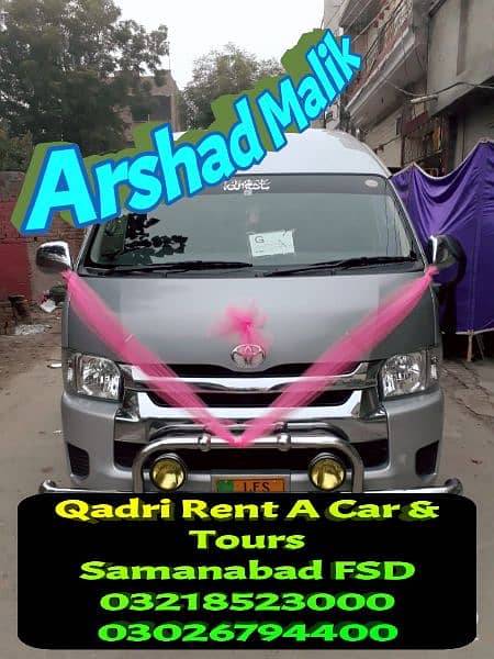 Qadri Rent A Car & Tours Samanabad FSD 03218523000 03026794400 4