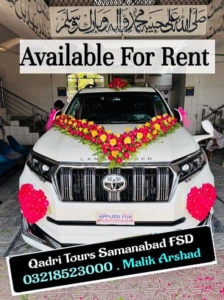 Qadri Rent A Car & Tours Samanabad FSD 03218523000 03026794400 7