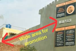 commercial