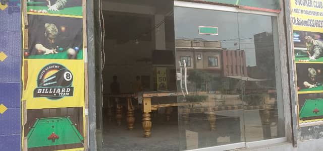 snooker club cafe exchange v car