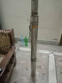 submersible water pump