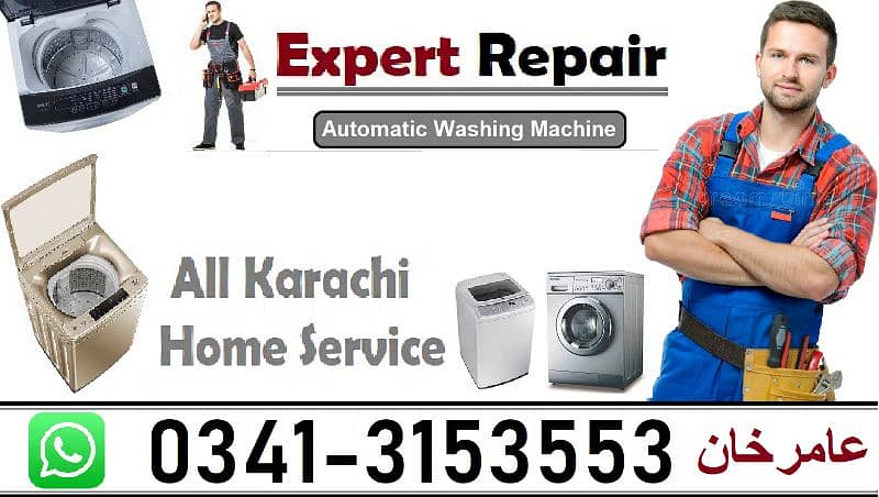 Expert Repair ALL Automatic washing machine Samsung Dawlance Haier LG 1