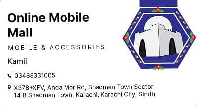 syed kamil. 03488331OO5