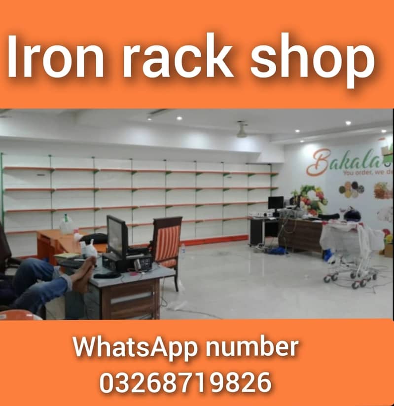 Wall Rack / Store Rack/ Gondola rack / Cash Counter / shopping trolley 4