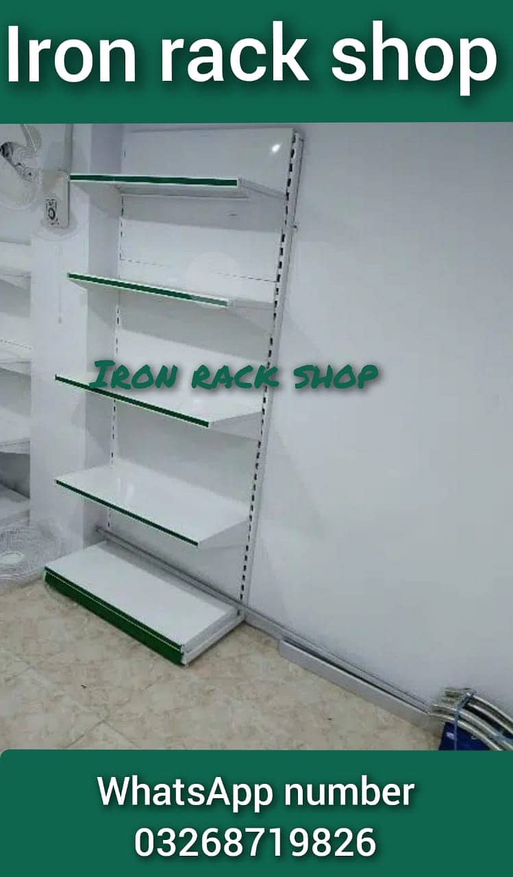 Wall Rack / Store Rack/ Gondola rack / Cash Counter / shopping trolley 9