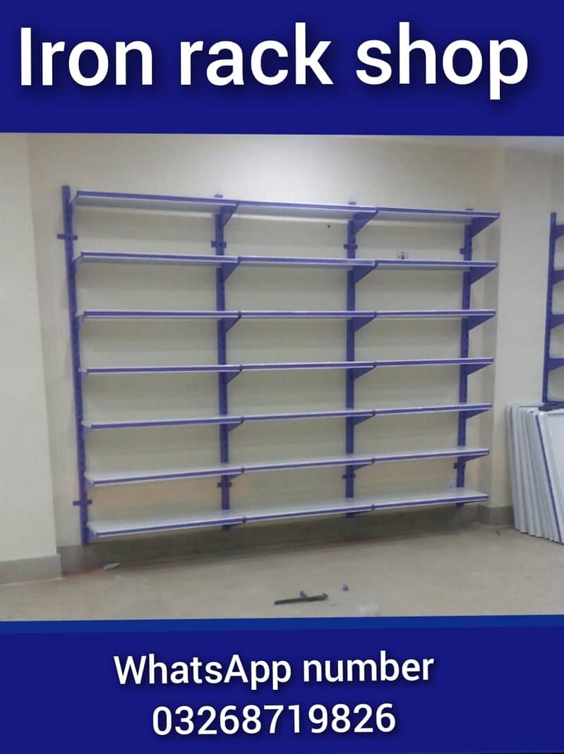 Wall Rack / Store Rack/ Gondola rack / Cash Counter / shopping trolley 12