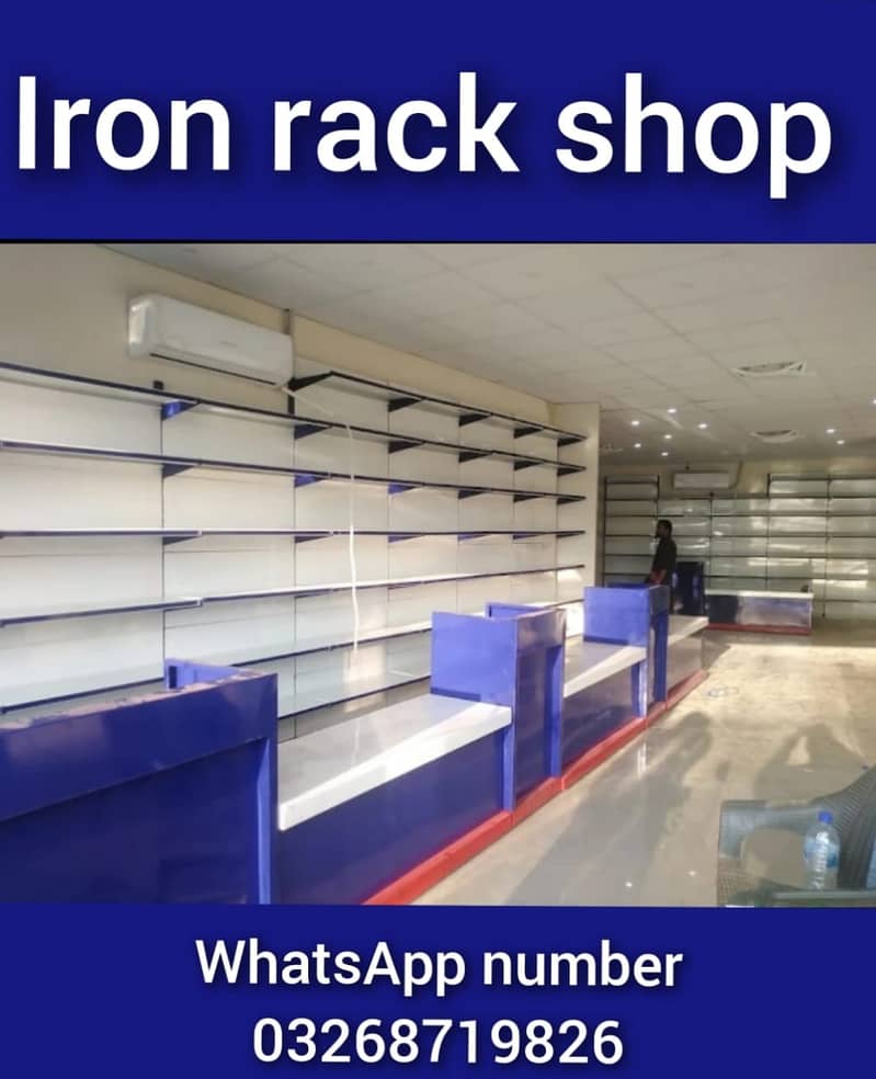 Wall Rack / Store Rack/ Gondola rack / Cash Counter / shopping trolley 14