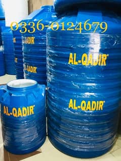 0336-0124679 Storage Tanks