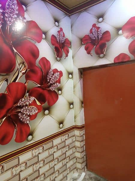 Afnan 3D pvc wallpaper 0