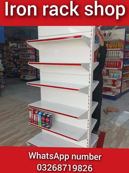 Wall Rack / Store Rack/ Gondola rack / Cash Counter / shopping trolley 1