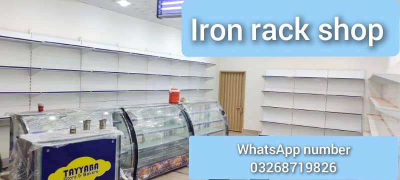 Wall Rack / Store Rack/ Gondola rack / Cash Counter / shopping trolley 2