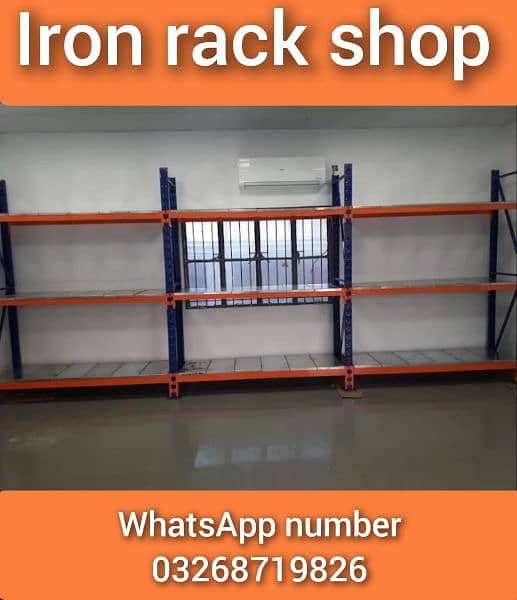 Wall Rack / Store Rack/ Gondola rack / Cash Counter / shopping trolley 15