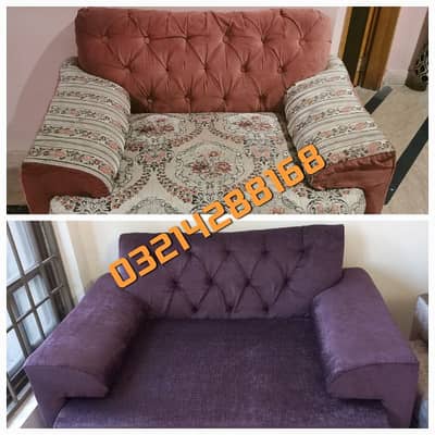 Sofa poshish | Fabric change | sofa repair| sofa set