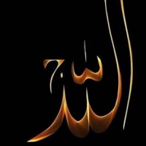 Shafiq Ur Rehman