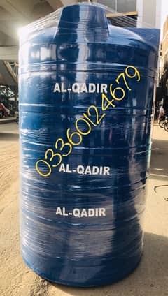 0318-1155106 Free delivery tanks