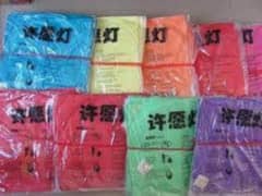 best deal for new year sky lantern per piece 100