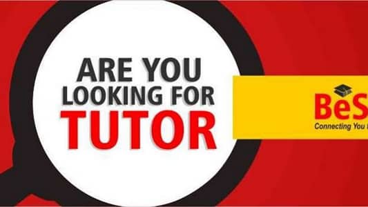 Home Tutor available in west wharf near tower, Karachi sindh