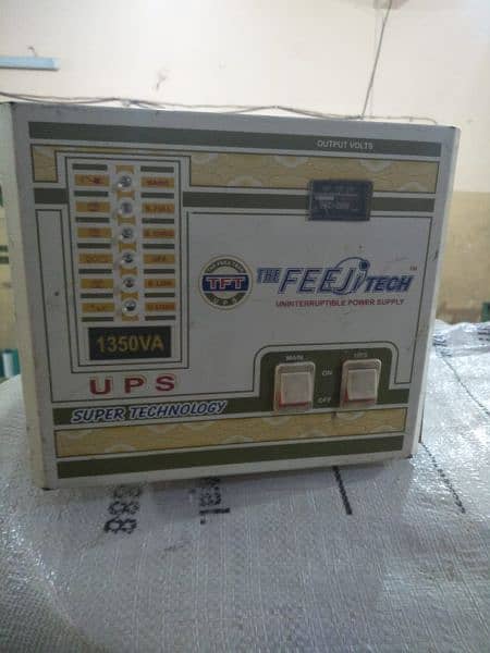 UPS Original Condition 1