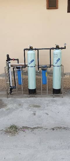 water treatment system 0