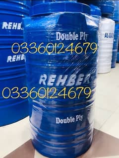 0318-1155106 Water Storage Tanks