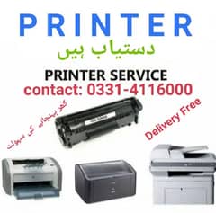 Laserjet