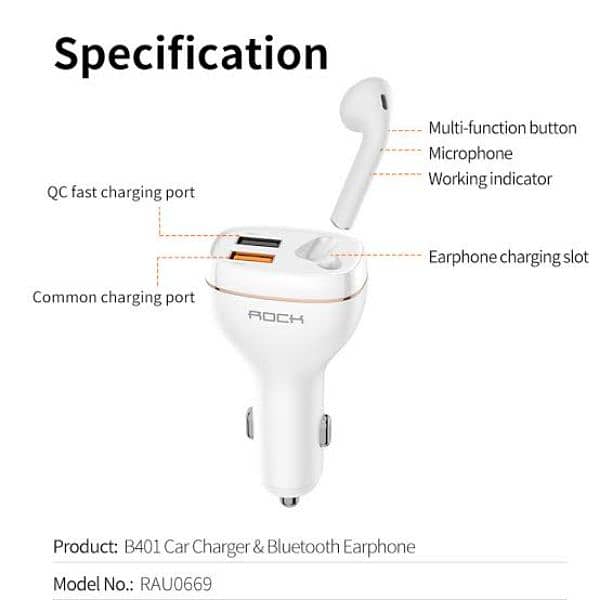 rock brand orignal fast car charger with earbud 1