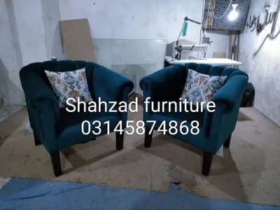 coffee chair set