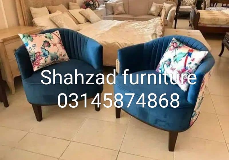 coffee chair set 1