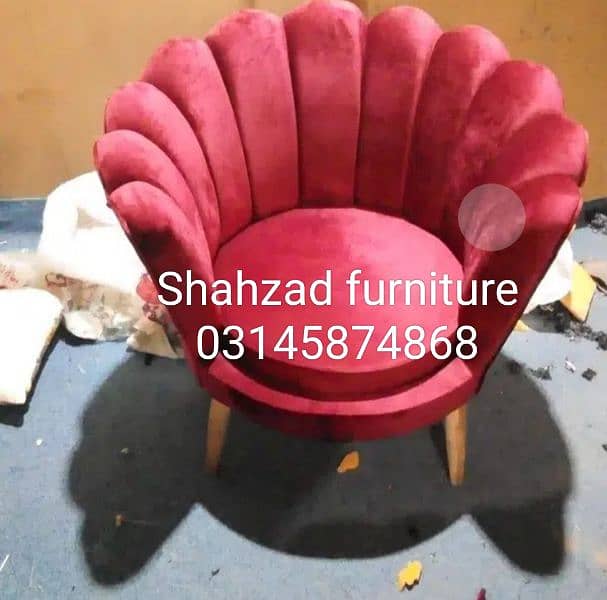 coffee chair set 5