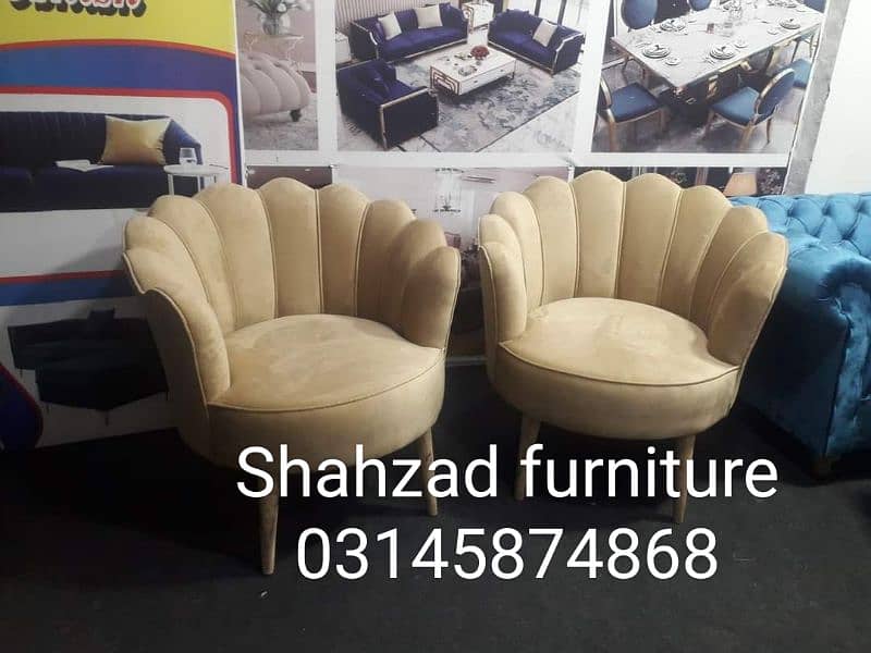 coffee chair set 6