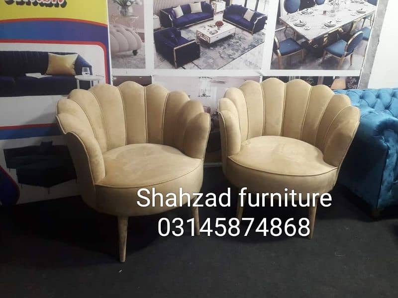 coffee chair set 7