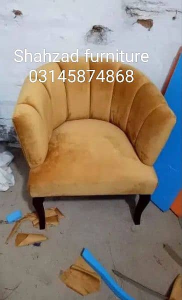 coffee chair set 8
