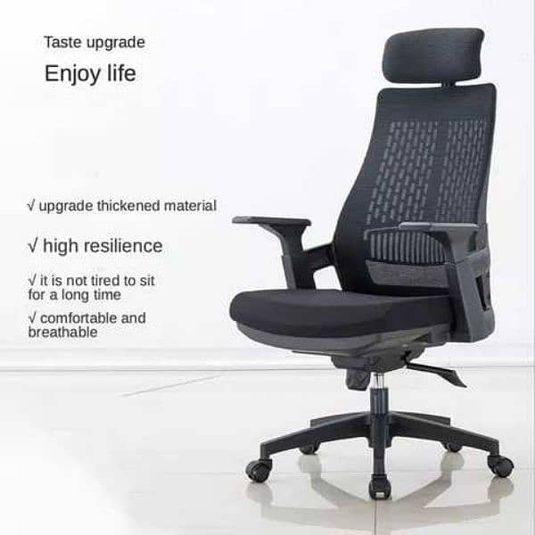 Office chair Table sofa stool ceo Executive gaming computer  study 16