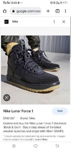 nike lunar force 1 duckboot eastbay