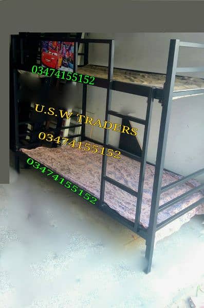 MANUFACTURER M. STEEL PRODUCTS BUNK BEDS KIDS 2