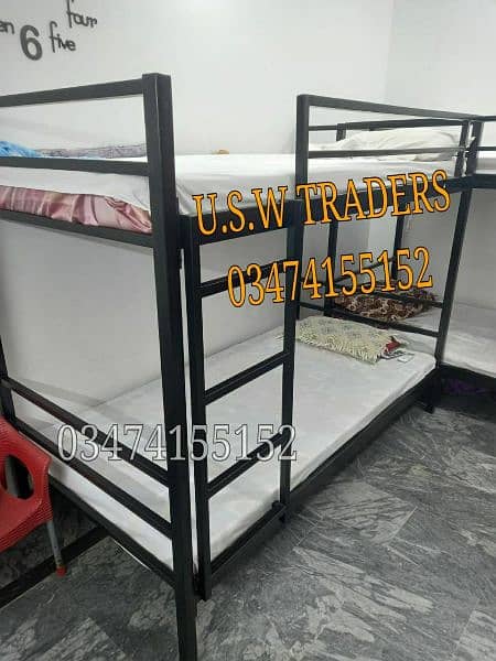 MANUFACTURER M. STEEL PRODUCTS BUNK BEDS KIDS 8