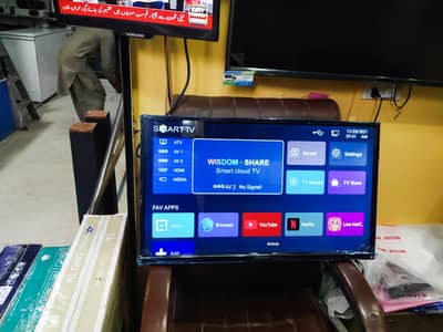 32 Inch LED TV WiFi smart Android