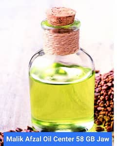 Organic Oils/Cooking Oils/Skin Oils