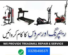 used Treadmill exercise machines Sale repairs call 03218498371 0