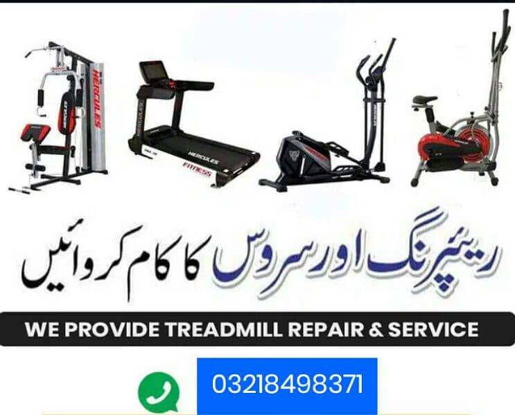 used Treadmill exercise machines Sale repairs call 03218498371 0