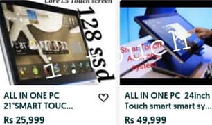 i. touch All-in-one pc different models available