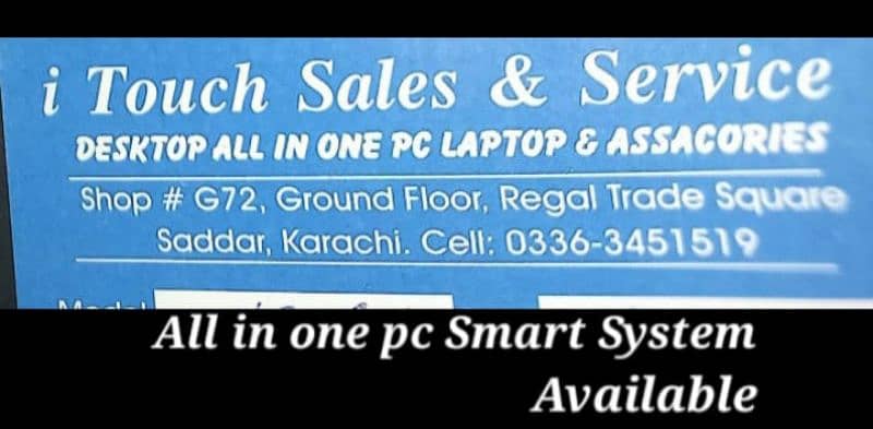 i. touch All-in-one pc different models available 1