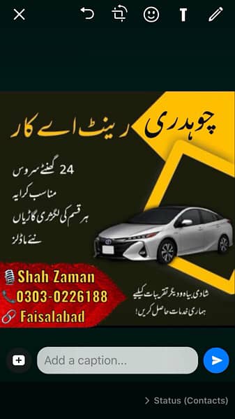 Chaudhari Rent A Car