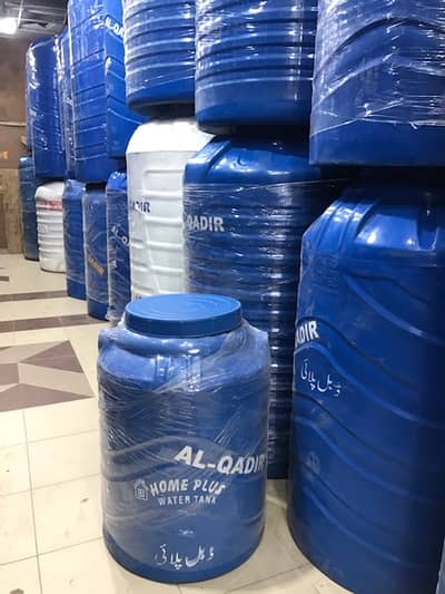 0336-0124679 Water Storage tanks