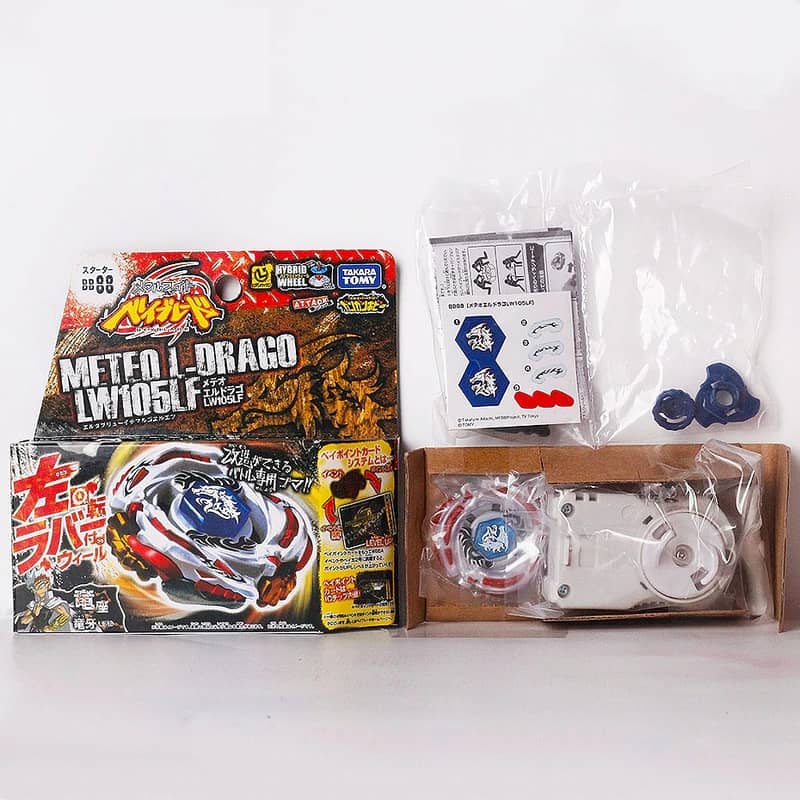 Metal Series Beyblades Rare (toys) 6