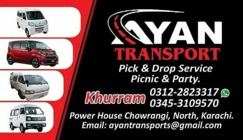 ayyan transport pick & drop service available 0